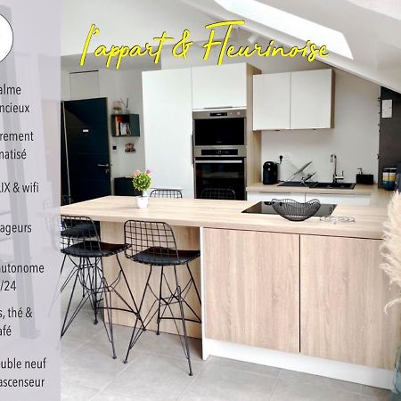 Appart & Fleurinoise Balcon Ascenseur Climatisation Fleurieux-sur-lʼArbresle Exterior foto
