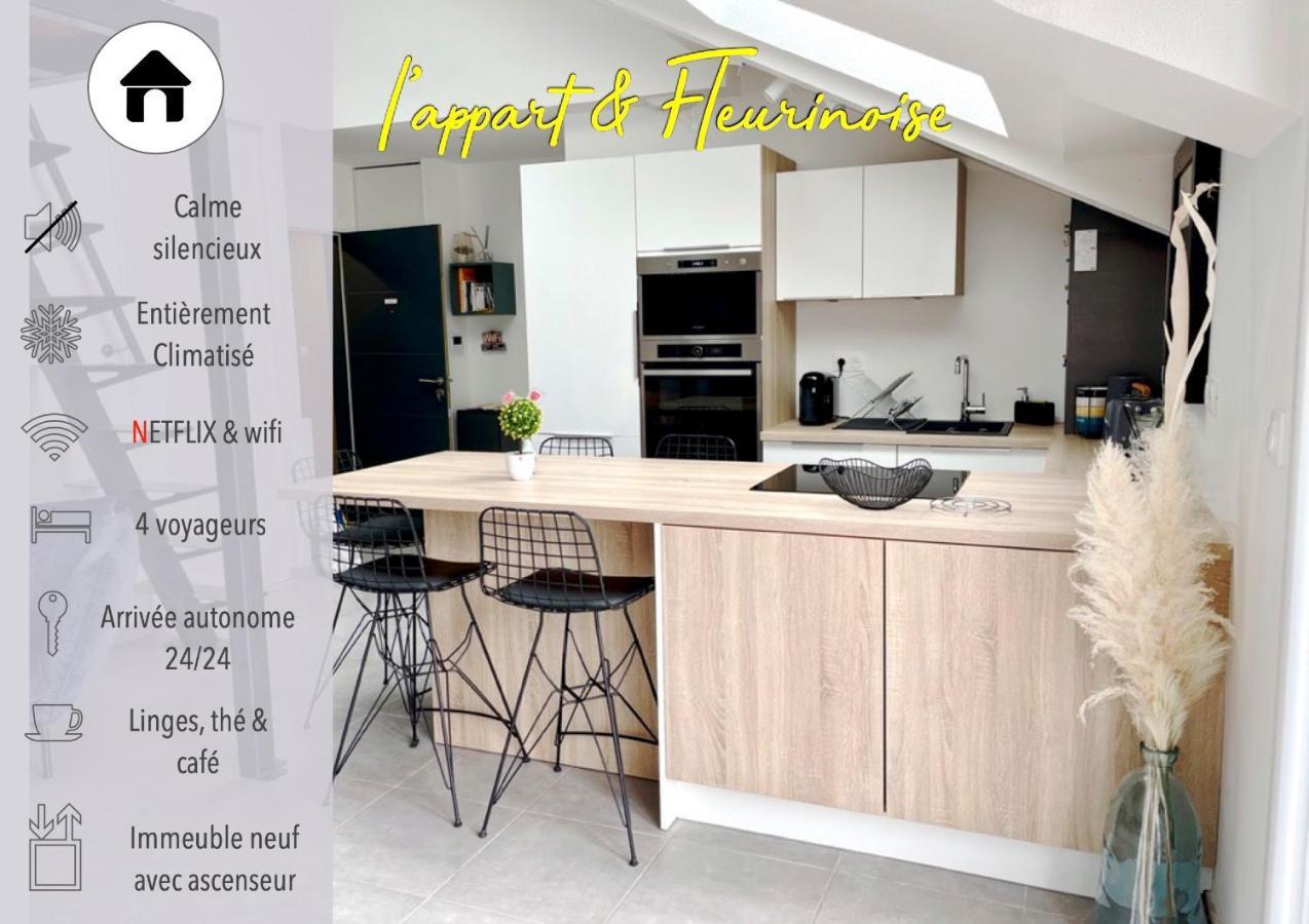 Appart & Fleurinoise Balcon Ascenseur Climatisation Fleurieux-sur-lʼArbresle Exterior foto